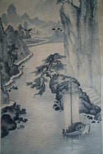 Load image into Gallery viewer, Two Ink Paintings of Mountains and River by Yang Hansan (楊漢三), 1944