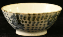 Load image into Gallery viewer, Blue & White Porcelain Bowl (Ming Dynasty, 14th–17th Century)