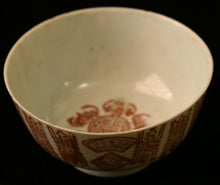Load image into Gallery viewer, Porcelain Bowl (Late Qing Dynasty, Late 19th/Early 20th Century)