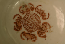 Load image into Gallery viewer, Porcelain Bowl (Late Qing Dynasty, Late 19th/Early 20th Century)