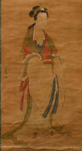 Load image into Gallery viewer, Edo-era Japanese Painting by Sō Aiseki 僧愛石 (early 19th century)