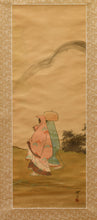Load image into Gallery viewer, Japanese Painting Signed 耕花 (Kōka)