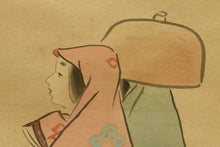 Load image into Gallery viewer, Japanese Painting Signed 耕花 (Kōka)