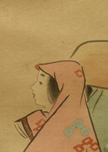 Load image into Gallery viewer, Japanese Painting Signed 耕花 (Kōka)