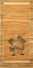 Load image into Gallery viewer, Japanese Painting of Grumpy Samurai