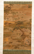Load image into Gallery viewer, Japanese Painting of Rice Farmers, Circa Late 18th Century, Seal of 島田