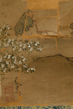Load image into Gallery viewer, Japanese Painting of Rice Farmers, Circa Late 18th Century, Seal of 島田