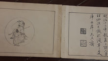 Load image into Gallery viewer, Late 19th-Century Japanese Album of Woodblock Prints by Chikukō 竹高