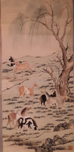 Load image into Gallery viewer, Chinese Painting of Horses; artist presumed: Dai Bingxin (戴秉心) (1905–1980)