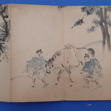 Load image into Gallery viewer, Japanese Woodblock Prints of Artwork by Takashima Ohisa 高島おひさ