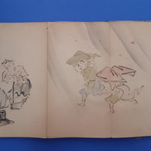 Load image into Gallery viewer, Japanese Woodblock Prints of Artwork by Takashima Ohisa 高島おひさ