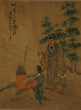 Load image into Gallery viewer, Set of 5 Chinese Paintings by Shen Yaochi 沈瑶池 (AKA 古松山人)
