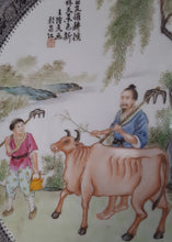 Load image into Gallery viewer, Wang Longfu 王隆夫 hand-painted porcelain plate (Chinese)