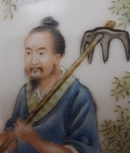 Load image into Gallery viewer, Wang Longfu 王隆夫 hand-painted porcelain plate (Chinese)