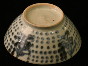 Blue & White Porcelain Bowl (Ming Dynasty, 14th–17th Century)