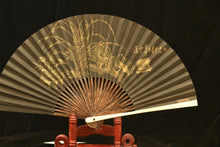 Load image into Gallery viewer, 18th Century Folding Fan in the Jin Nong Style
