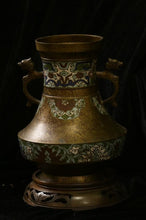 Load image into Gallery viewer, Cloisonné Vase (Ming Dynasty, 14th–17th Century)
