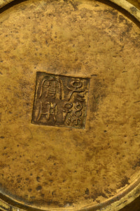 Cloisonné Vase (Ming Dynasty, 14th–17th Century)