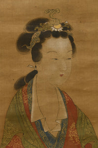 Edo-era Japanese Painting by Sō Aiseki 僧愛石 (early 19th century)