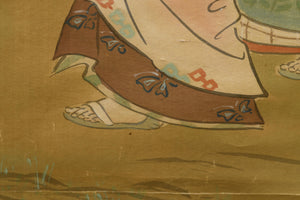 Japanese Painting Signed 耕花 (Kōka)