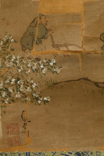 Load image into Gallery viewer, Japanese Painting of Rice Farmers, Circa Late 18th Century, Seal of 島田
