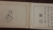 Load image into Gallery viewer, Late 19th-Century Japanese Album of Woodblock Prints by 竹高
