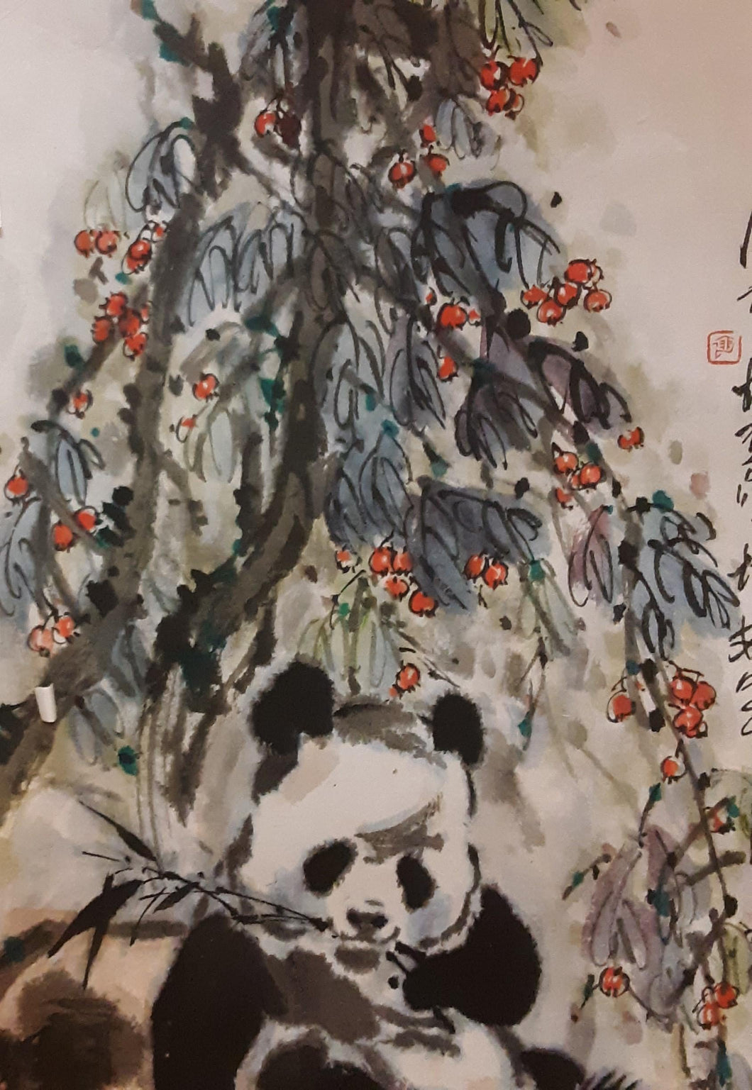 Painting of Panda by Wang Jun (王军) (Contemporary Chinese artist)