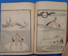 Load image into Gallery viewer, Japanese Woodblock Prints Album: 傳神開手 北齊臨畫初編 全
