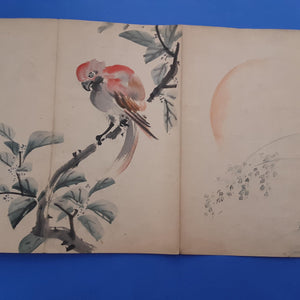 Japanese Woodblock Prints by 高嶋