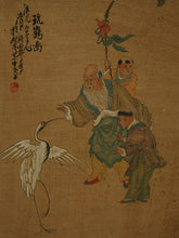Load image into Gallery viewer, Set of 5 Chinese Paintings by Shen Yaochi (沈瑶池, also known as 古松山人)
