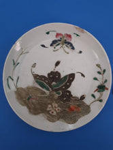 Load image into Gallery viewer, Late Qing Chinese Porcelain Dish- Butterfly Decoration
