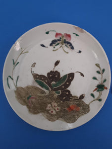 Late Qing Chinese Porcelain Dish- Butterfly Decoration