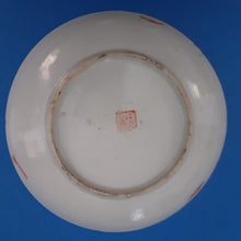 Load image into Gallery viewer, Late Qing Chinese Porcelain Dish- Butterfly Decoration
