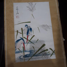 Load image into Gallery viewer, Japanese Painting of Birds and Flower
