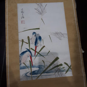 Japanese Painting of Birds and Flower
