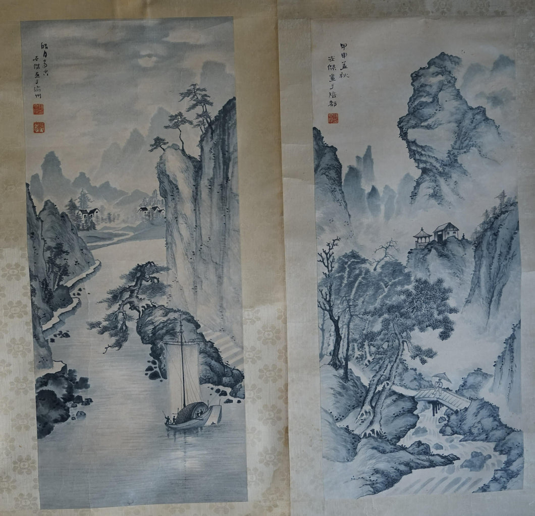 Two Ink Paintings of Mountains and River by Yang Hansan (楊漢三), 1944