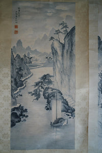 Two Ink Paintings of Mountains and River by Yang Hansan (楊漢三), 1944