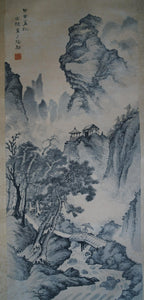 Two Ink Paintings of Mountains and River by Yang Hansan (楊漢三), 1944