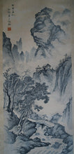Load image into Gallery viewer, Two Ink Paintings of Mountains and River by Yang Hansan (楊漢三), 1944
